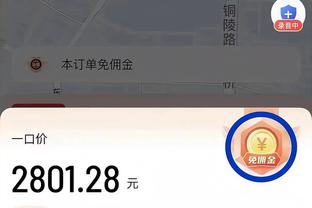 狗万怎么又登不进